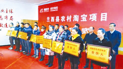 兰西庭院,兰西农村院子