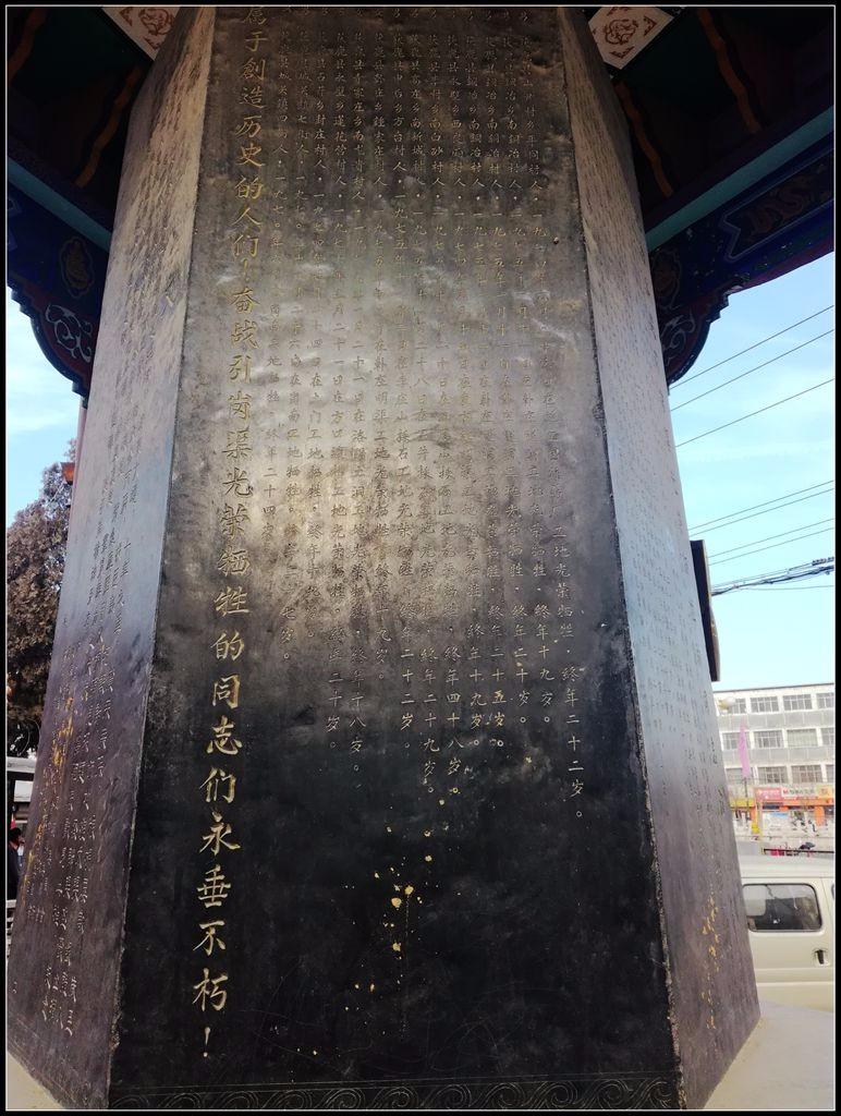 鹿泉道观十方院,鹿泉十方院最新视频