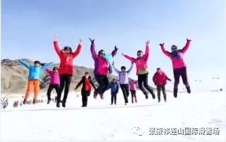 张掖祁连山国际滑雪场门票多少元,张掖国际滑雪场