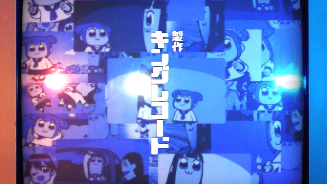 须藤P不后悔-制作了《POPTEAMEPIC》的元凶，制片人须藤孝太郎的自白