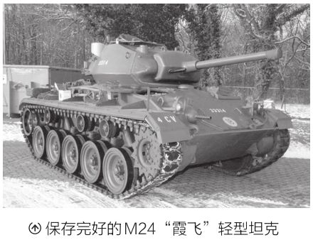 二战美军坦克兵视频,二战时期美军最强的八种坦克