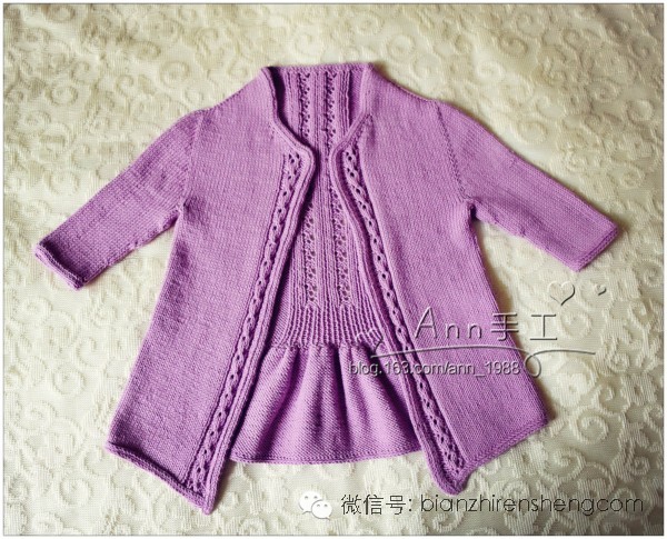 彩虹色针织女童开衫教程,春天宝宝开衫教程