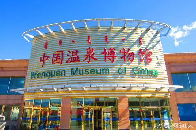 雪藏原版是谁,大兴安岭传奇