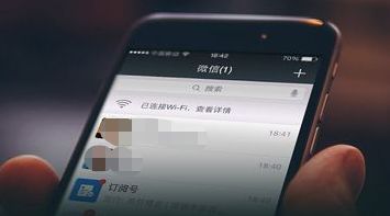 柳州妹找人代购苹果X没得货也不得退钱，还被男子威胁……