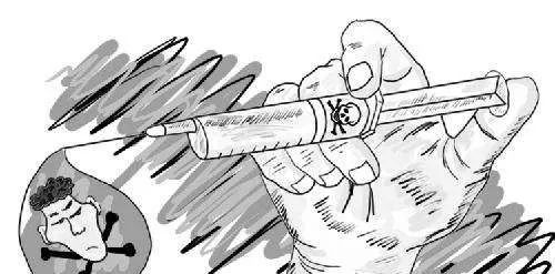 误吸一次毒该如何排毒,吸过毒的后果