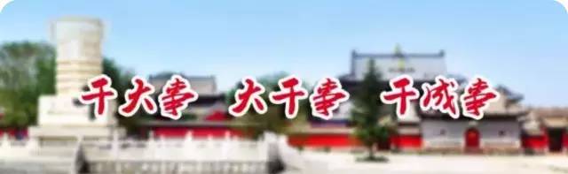 自治区三八红旗手标兵,市三八红旗手标兵