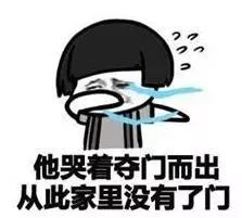 节后小妙招,节后上班第一天这六件事要记清