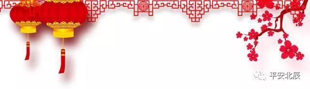 春节后返程都把后备箱塞得满满的,春节出门后备箱承载着父母的爱