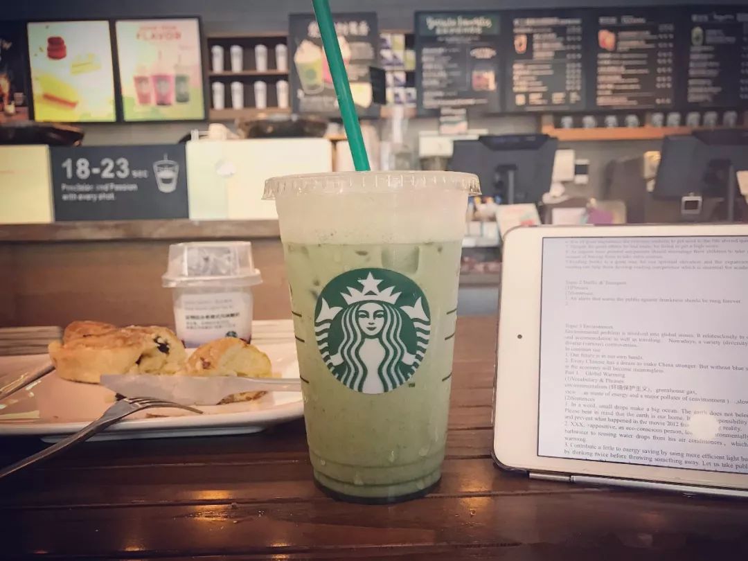 星巴克隐藏菜单超好喝,星巴克隐藏菜单好喝吗