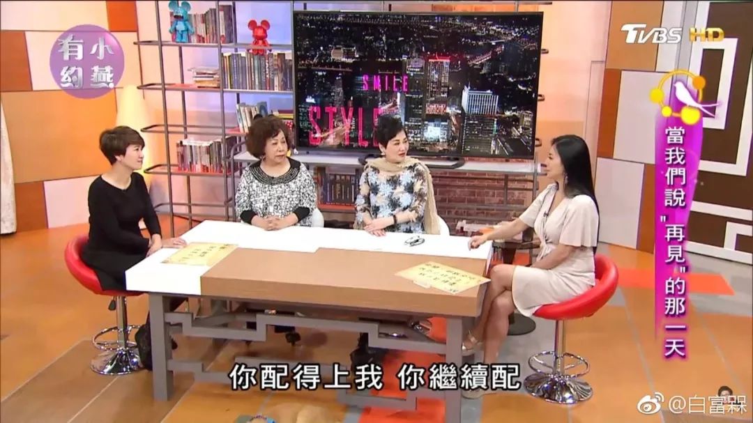 小燕有约电影完整版视频,小燕有约第一集