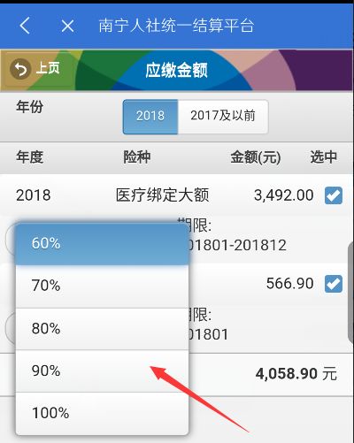 不用坐班的工作不签劳动合同,不用签合同不用加公会靠谱吗