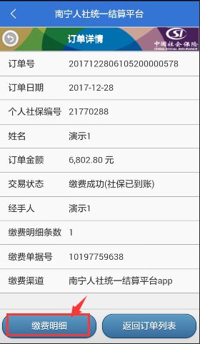不用坐班的工作不签劳动合同,不用签合同不用加公会靠谱吗