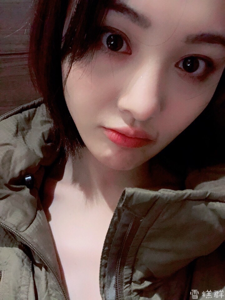 180228郑爽雪糕群2月频繁冒泡有趣还是你有趣