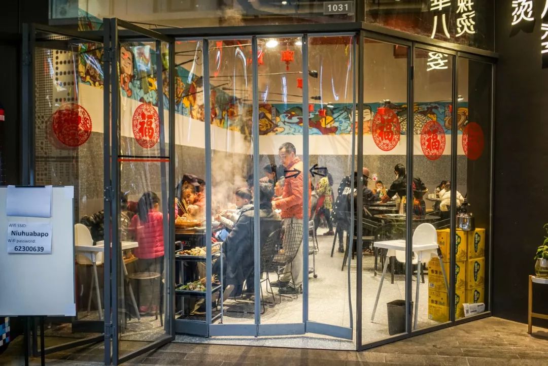 牛华八婆串串香麻辣烫简阳,牛华八婆麻辣烫五通店价格