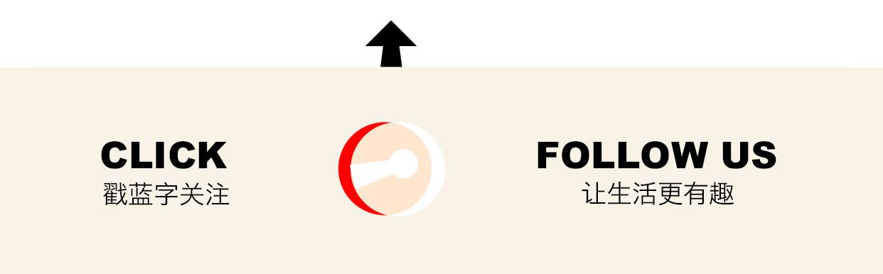 这才是真正的花式秀恩爱,这才是秀恩爱的正确打开方式