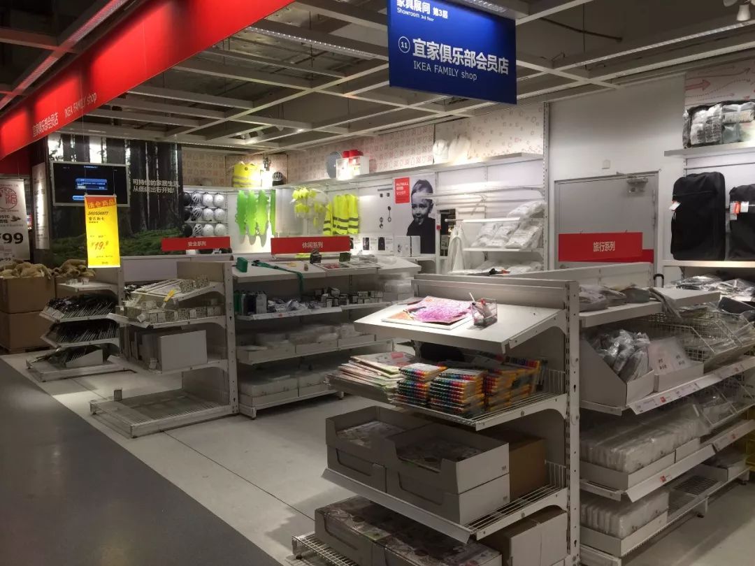 收藏！宜家扫盲贴│不知道为什么，下完雪总想去宜家睡一觉！