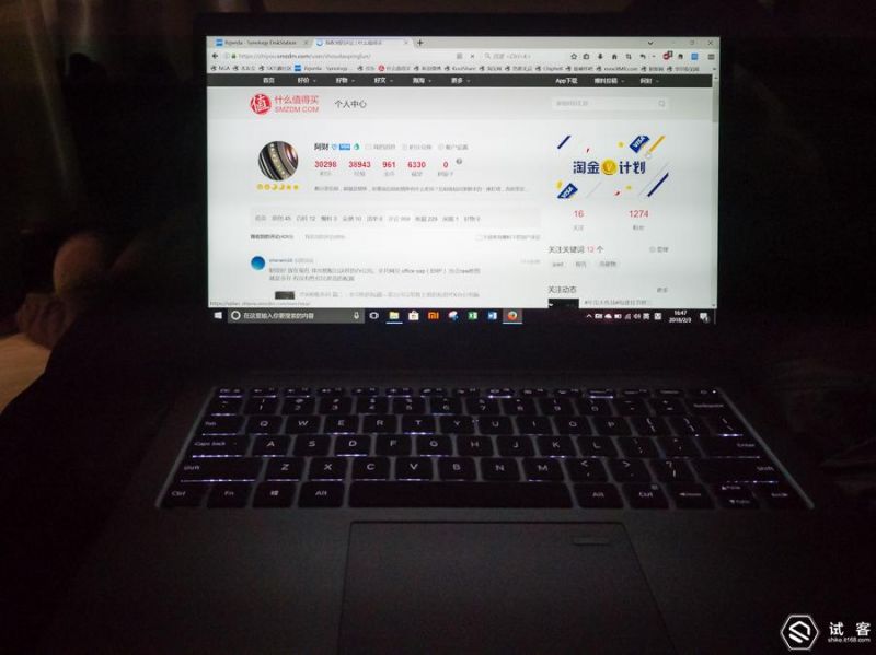 小米air增强版,小米air4gb256g