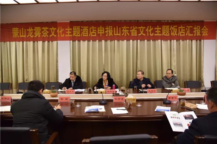 沂水最新发生的新闻,2015沂水旅游十大新闻