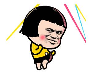 女神节你值得拥有美好的一切,女神节让我们永远快乐的走下去