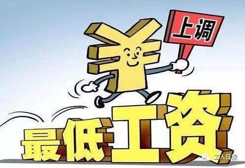 2018年,这11笔收入将打入你的账户!速查!