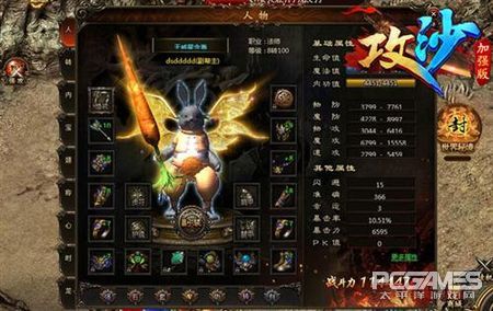 攻沙全过程,攻沙合集完整版