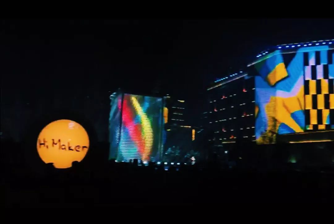 闪耀全国！500架“夜空精灵”炫舞高新，硬科技助力“西安年”完美收官！