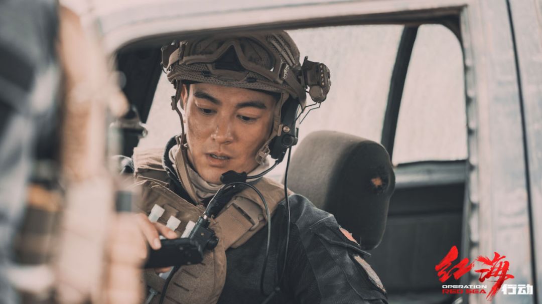 红海行动张译杜江的眼睛,张译杜江红海行动