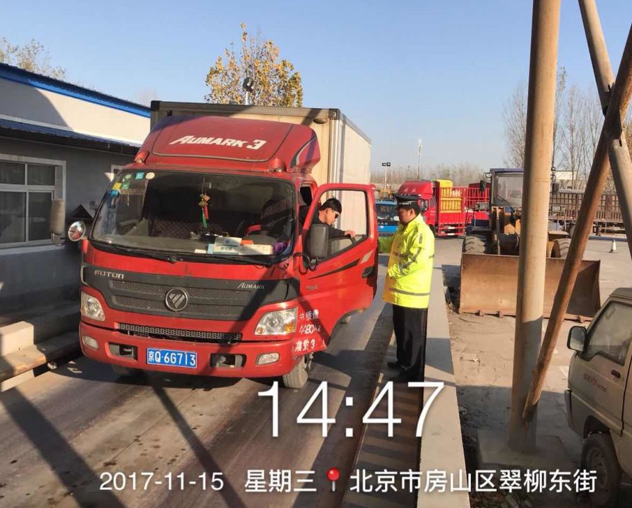 走近环保卫士（二十一）｜盘点房山的京城守门人