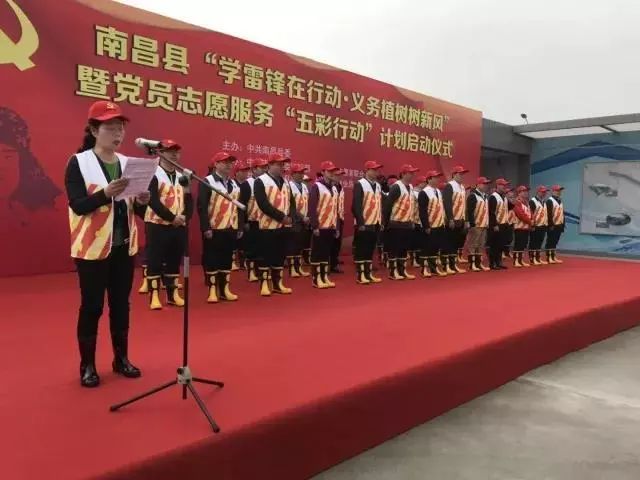 江西赣州学雷锋标兵,全国学雷锋活动示范岗