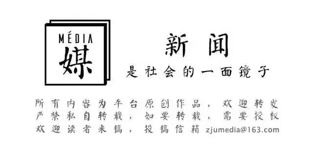 「浙江40年」大唐织梦袜子开花