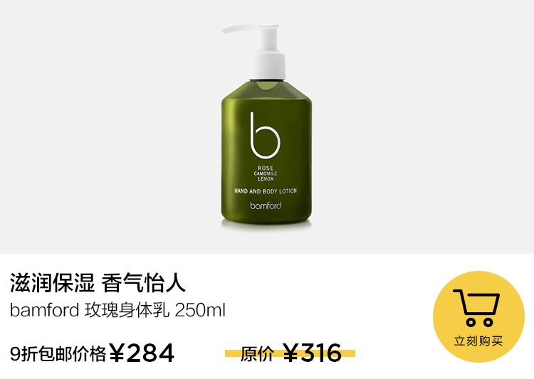 美护都有哪些品牌,女神节十大爆款买一赠一