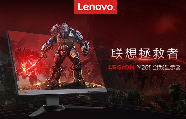 联想超旗舰手机,联想火力全开