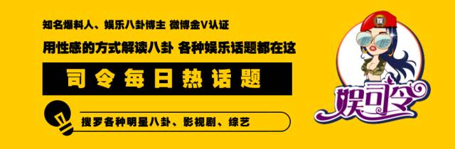 这就是街舞导师掰头,这就是街舞四位导师排名