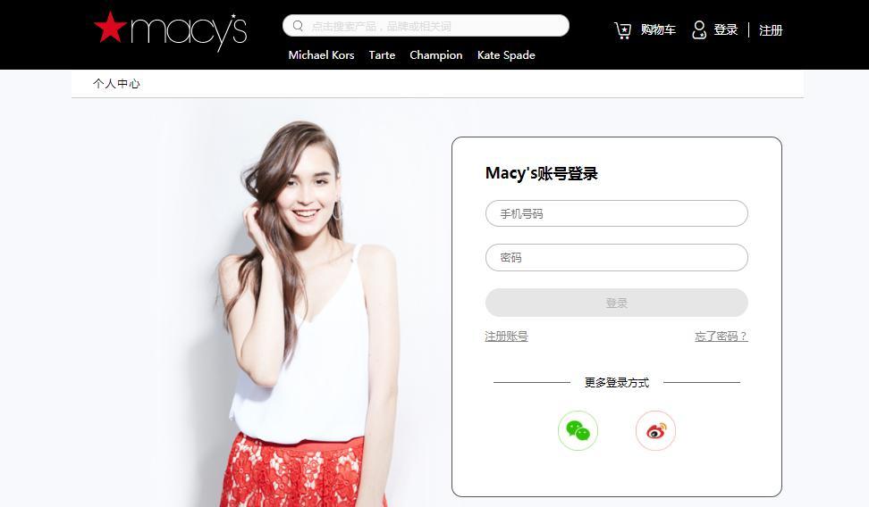 champion是哪个电影里的音乐,champion是韩国带火的吗