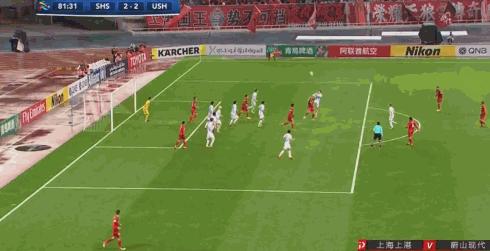 亚冠上港2-2蔚山现代,武磊上港奥斯卡梅开二度