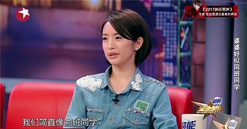 胡歌喜欢林依晨么,郑元畅是不是很喜欢林依晨