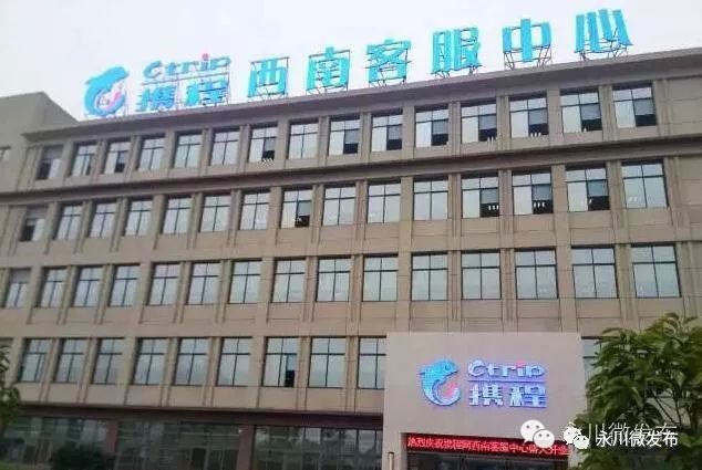 永川高新区国家级基地,永川高新区最新规划