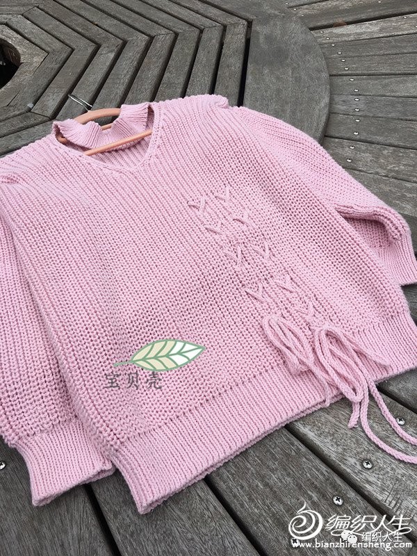 慵懒宽松毛衣编织教程元宝针 (宽松塌肩毛衣元宝针的编织)