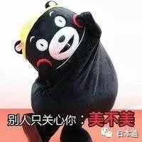 轻熟女为何有魅力,轻熟漂亮的日本女人