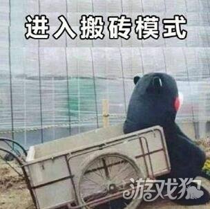 dnf搬砖图推荐攻略,dnf下个版本搬砖图需要准备什么