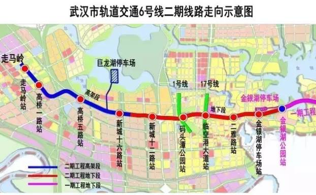 武汉地铁各线路排行榜,武汉地铁2号线时刻表全程时间2021