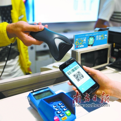 支付平台抢滩惠州市场