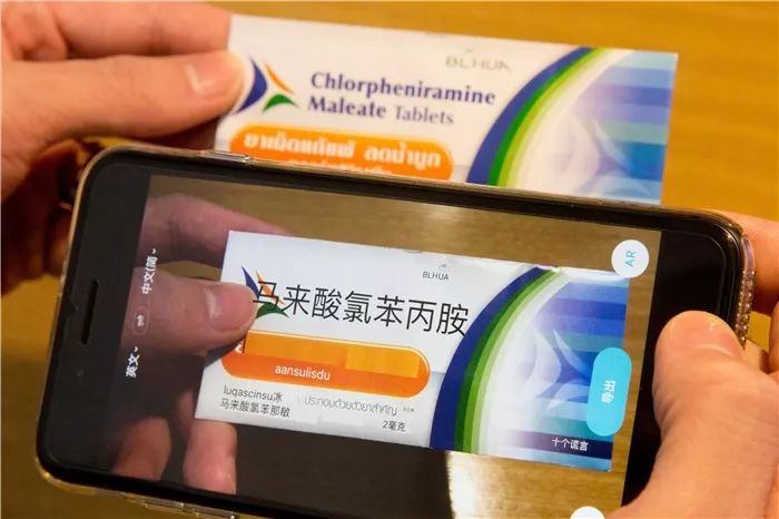 囤的药过期了怎么办,家里的药放着放着就过期了