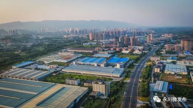 永川高新技术产业开发区,永川国家高新区三教产业园