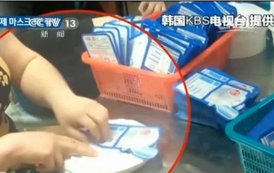 涓栫晫鍚勫湴鎯婄幇鍋囪揣 (澶栧浗鎯婄幇澶ч噺鍋囪揣)