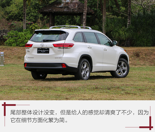 汉兰达混动和380t哪个销量好,全新第四代广汽丰田汉兰达