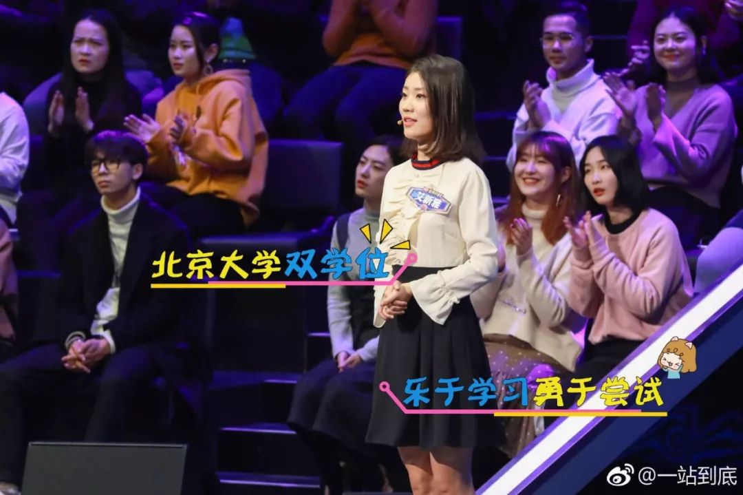 男神小哥哥深情讲述动人往事，学霸的另类爱情如皓月繁星