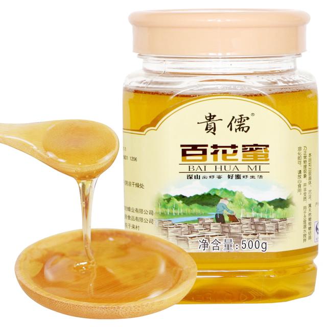 调肠胃茶便秘,调理肠胃治便秘养生茶