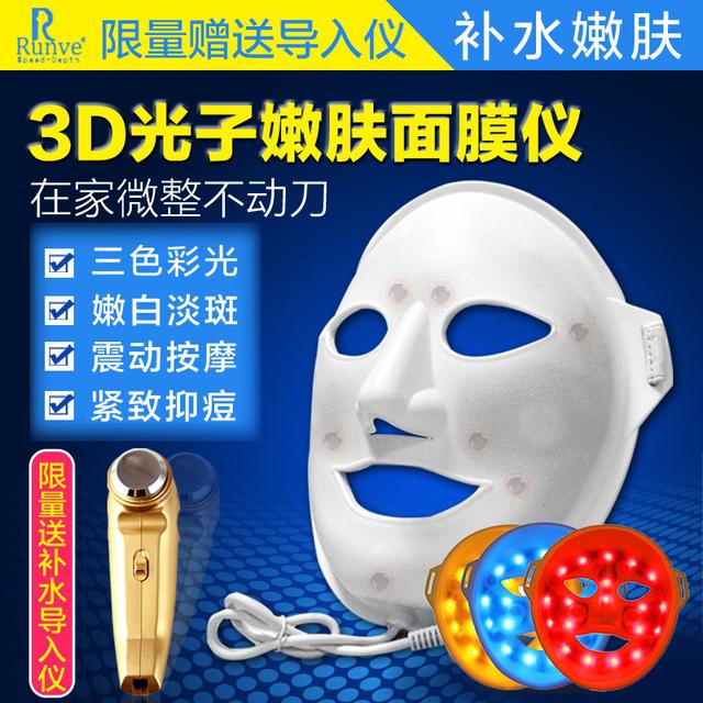 让你年轻10岁の八款神器