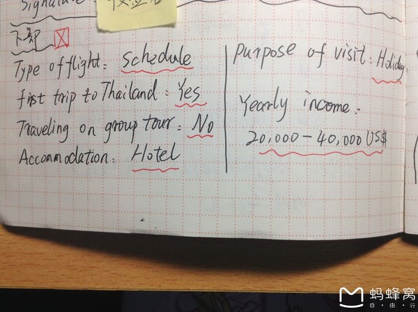 泰国芭提雅打高尔夫攻略,泰国芭提雅自由行攻略最详细